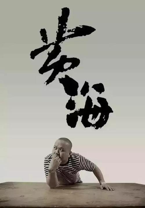 国际驾照就是认证翻译公司